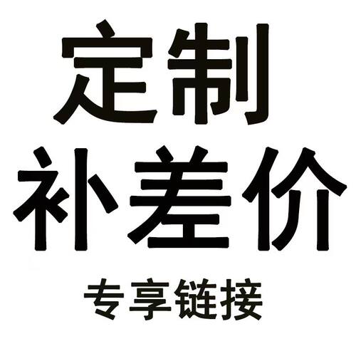定制服务器AI 云计算·深度学习机GPU供电线连接线.转接线.显卡线