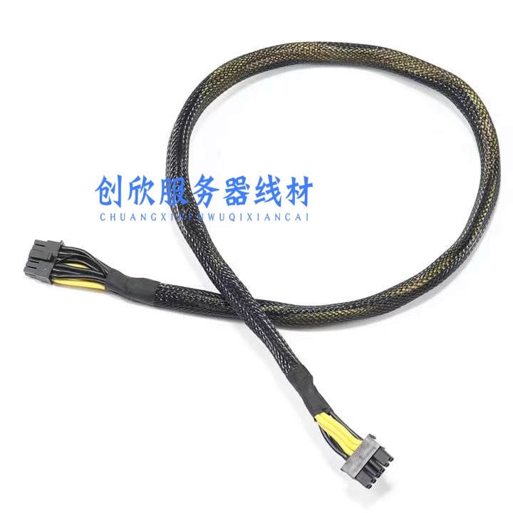 联想SR650/SR660 V2服务器小12P转GPU显卡电源线4090 4080 供电线