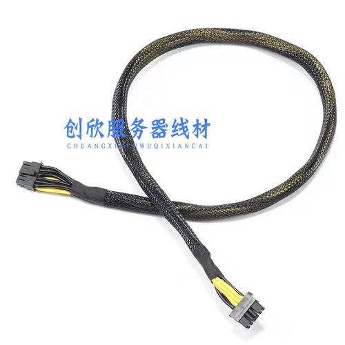 联想SR650/SR660 V2服务器小12P转GPU显卡电源线4090 4080 供电线