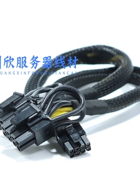 浪潮NF5280/SA5212/NF5466 M5服务器显卡供电线小8P转GPU电源线