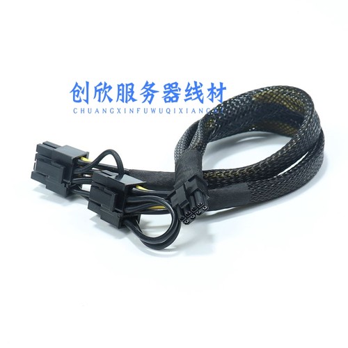 联想HR650X服务器GPU电源线显卡供电线 4090 3090 A100显卡线