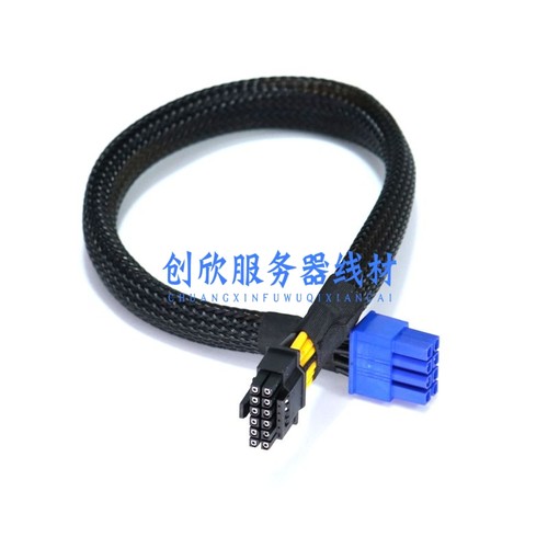 超微420,440P,4029,4124,4129转4090,3090,L40,A100显卡GPU供电线