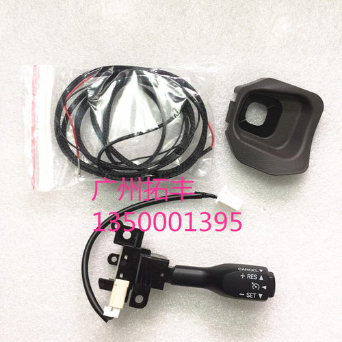 定速巡航TWJG实惠霸道普拉多