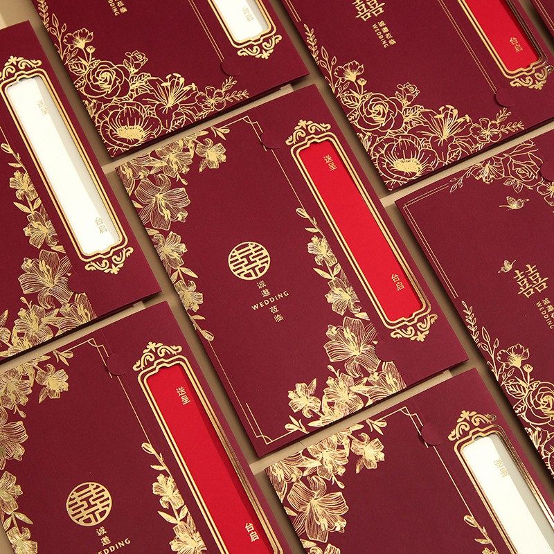 新款中式结婚请帖请柬喜帖婚庆个性创意婚礼中国风欧式打印定制