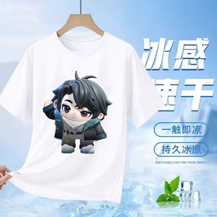 2026新款绝望的蛋小黄网络热梗速干短袖T恤夏男女童蛋仔派对上衣