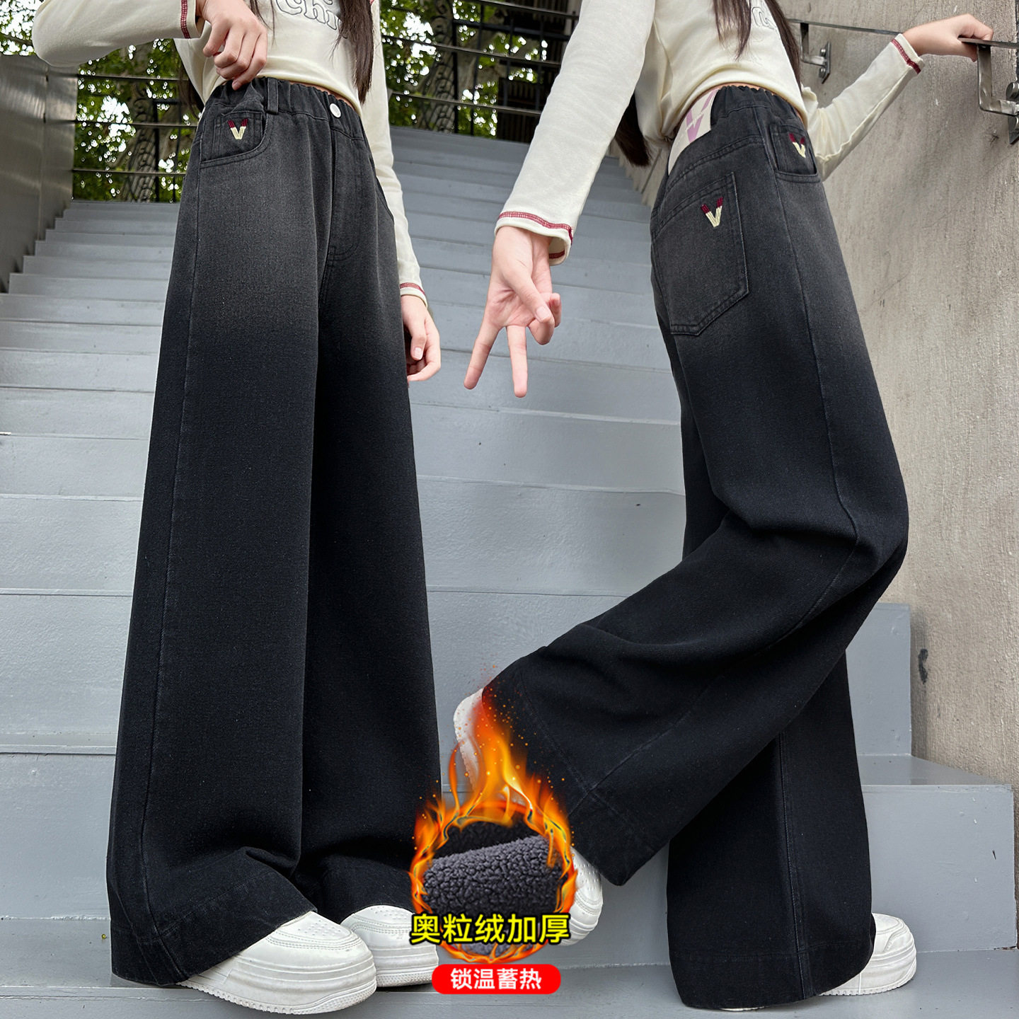 女童牛仔裤2026新款儿童秋装洋气时髦渐变阔腿裤女孩冬季加绒裤子