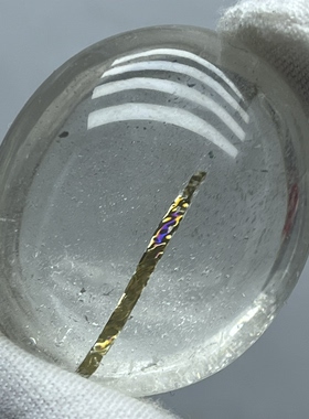 天然白水晶包裹绿碧玺共生彩虹水晶吊坠饰品男女款流行吊坠可镶嵌