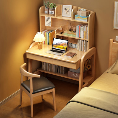 电脑桌台式家用实木书桌书架一体桌学生学习桌椅卧室办公写字桌子