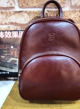 真皮头层牛皮校园风学生时尚大容量2023新款嬉皮士专柜正品10507A