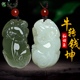 天然新疆和田玉白玉生肖牛吊坠招财金钱牛挂件男女玉饰品玉佩