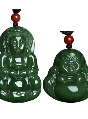 天然新疆和田玉碧玉观音菩萨吊坠女款弥勒佛公挂件男女情侣款饰品