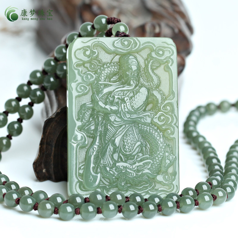 天然和田玉关公吊坠青玉武财神关羽挂件男女款玉石项链饰品玉佩