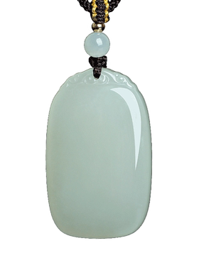 和田玉平安无事牌玉吊坠挂件玉佩