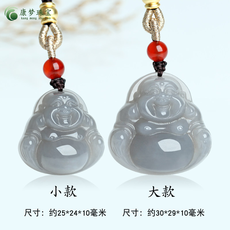 和田玉弥勒佛公玉吊坠挂件玉佩