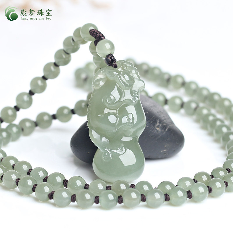 和田玉招财进宝貔貅福禄玉吊坠