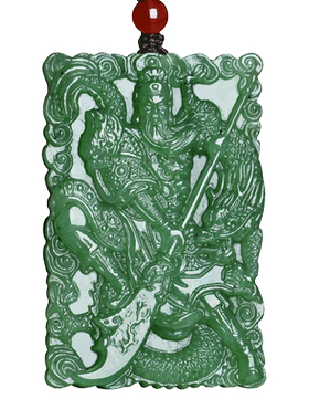 新疆和田玉挂件十八罗汉关公吊坠