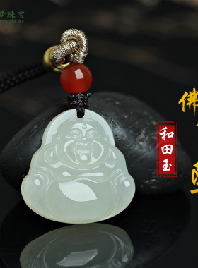 和田玉弥勒佛公玉吊坠挂件玉佩