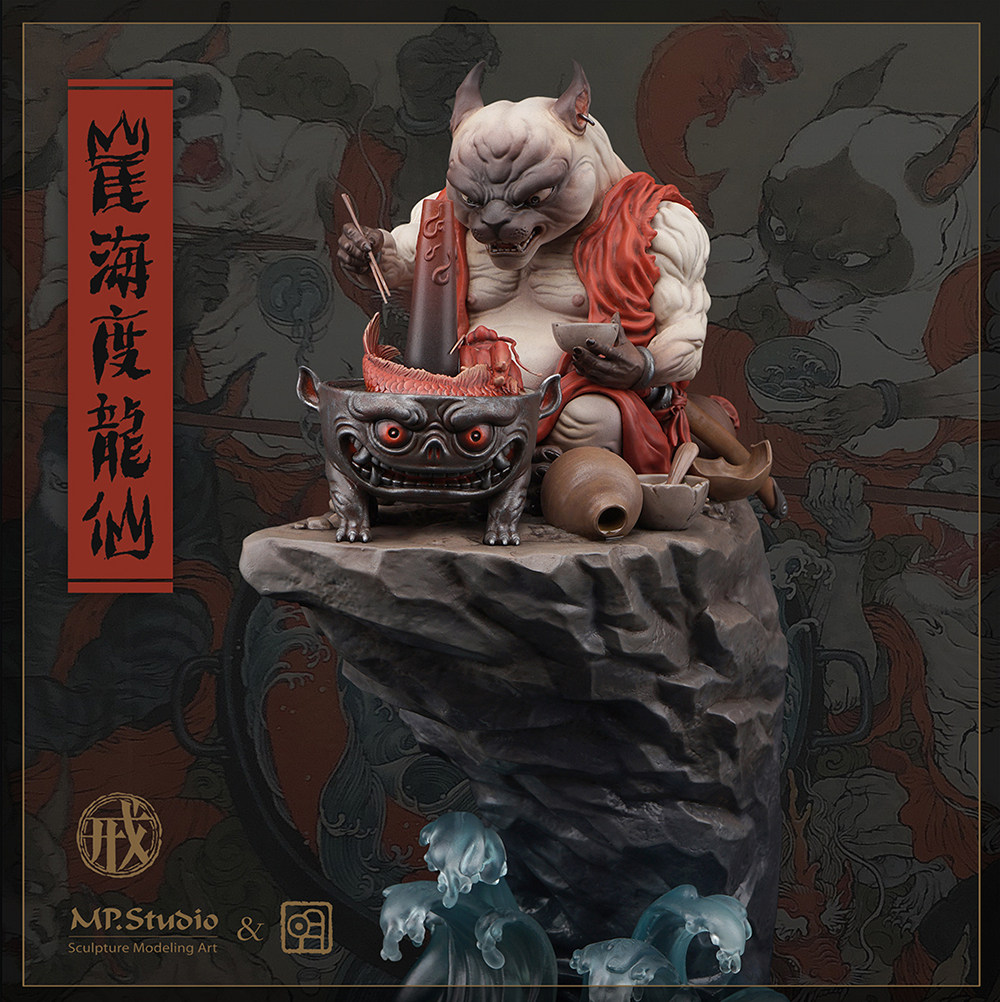 崖海度龙仙（火锅猫）原色版 售罄仅展示