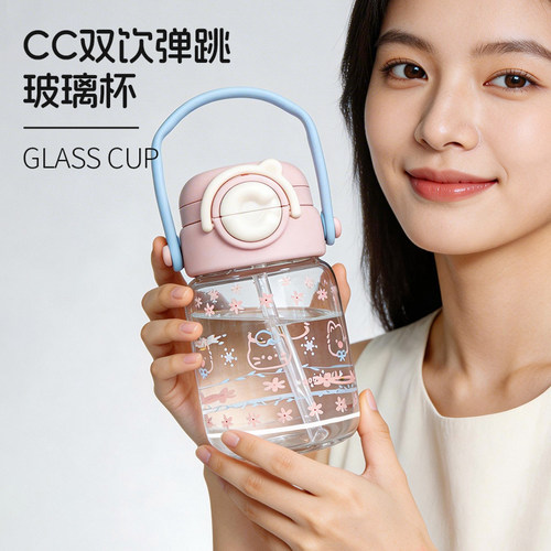 玻璃水杯女带吸管双饮杯耐高温
