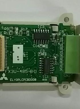 通讯卡FX1N/1S/2N/3U/3SA/3G-485/422/232/CNV/USB-BD适用三菱PLC
