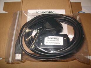 IC690USB901 GE90 SNP GE90系列PLC编程线 USB