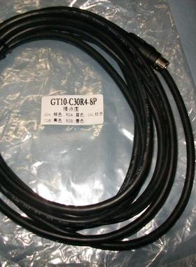 GT10-C30R4-8P,GT1020/GT1030触摸屏连接FX plc通讯线,3/5米