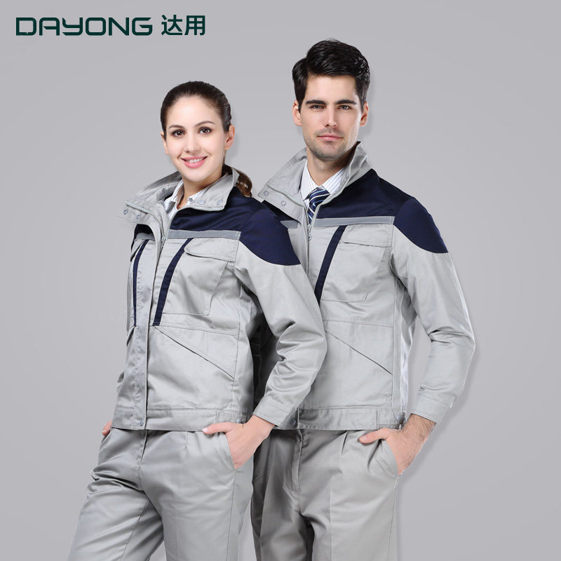 Vêtement de travail - Ref 1911747 Image 4