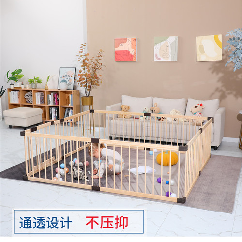Jollybaby加高款木婴儿游戏围栏
