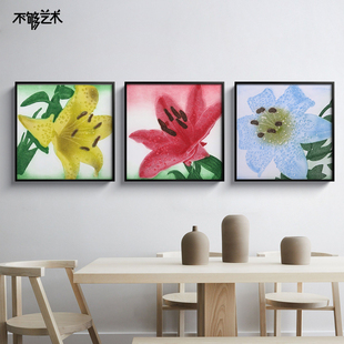 不够艺术 植物花卉玄关装饰画简约客厅组合挂画小众现代餐厅壁画