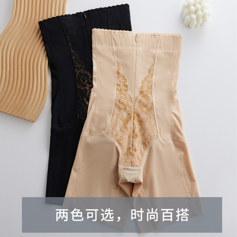 高腰收腹内裤提臀小肚子塑形束腰强力收胯收腰女夏季薄款产后瘦身