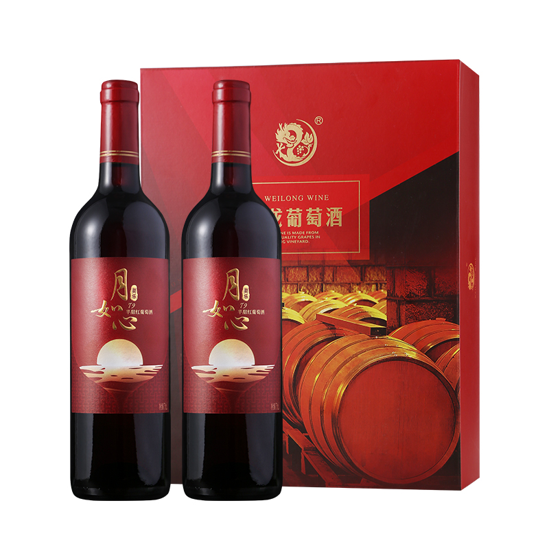 威龙双金奖月如心半甜红