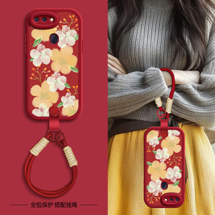 r17oppo带挂绳r11全包防摔网红女 oppor11s新款 鲜花盛开适用oppor17pro手机壳r15标准版 保护套oppor15梦境版