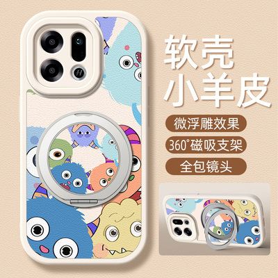 怪兽家族适用OPPOFindx9Pro手机壳findx8/7/6/5/3新款保护套带支架find x9外壳全包防摔OPPO个性创意卡通可爱