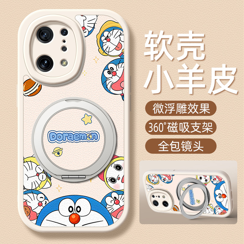 蓝胖子适用OPPOFindx8手机壳带支架Findx7pro/6/5/3新款Find X7Ultra保护套硅胶外壳镜头全包防摔高级感小众