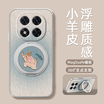 小飞象适用红米note15手机壳红米note13pro带磁吸支架note14pro+保护套Turbo3/4pro新款小米redminote14十