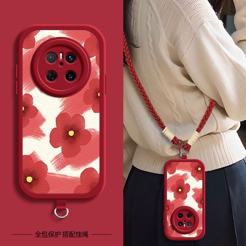 红色花适用华为Mate80promax手机壳带挂绳Mate60pro/70Air/50/40/30新款mete70pro+十20保护套外壳30epro