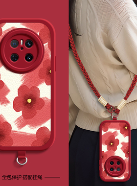 红色花适用华为Mate80promax手机壳带挂绳Mate60pro/70Air/50/40/30新款mete70pro+十20保护套外壳30epro