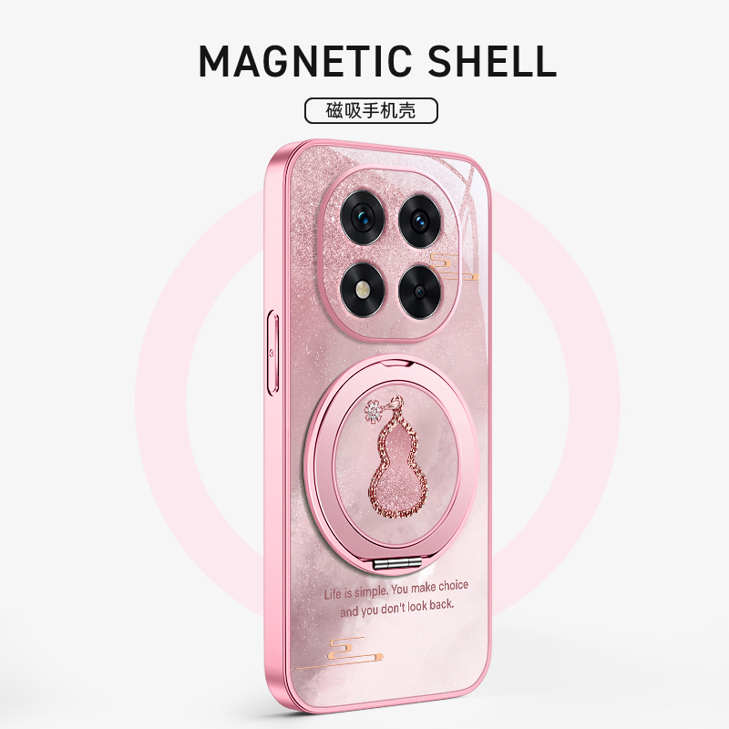 粉贝葫芦适用红米note14手机壳红米note13pro带磁吸支架note14pro+保护套Turbo3/4pro新款小米redminote14十