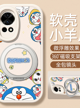 蓝胖子适用华为NOVA14手机壳带支架nova13pro/12/11/10/9/8/7/6/5/4新款14ultra保护套8se活力版10z硅胶5ipro