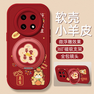 平安喜乐适用OPPOA6pro手机壳带支架OPPOA5/3/2新款OPPOA72/53/96/95/93/36/35/55/56/11红色9x马年97保护套