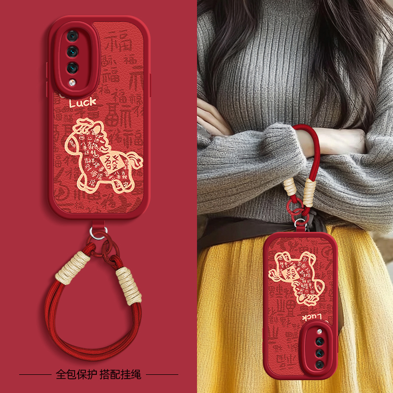 百福小马适用荣耀Play6TPro手机壳带挂绳华为Play6T/5活力版play9T保护套麦芒30/11/10/10se硅胶外壳全包防摔