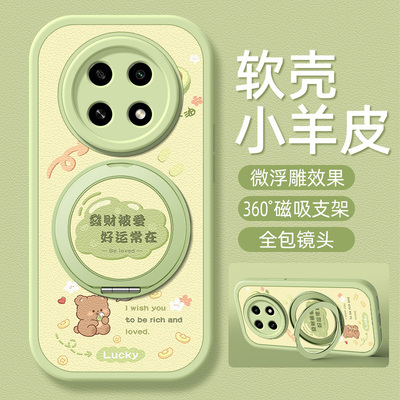 被爱适用OPPOA6pro手机壳带支架OPPOA5/3/2新款OPPOA72/53/96/95/93/36/35/55/56/11/9x/97保护套硅胶外壳