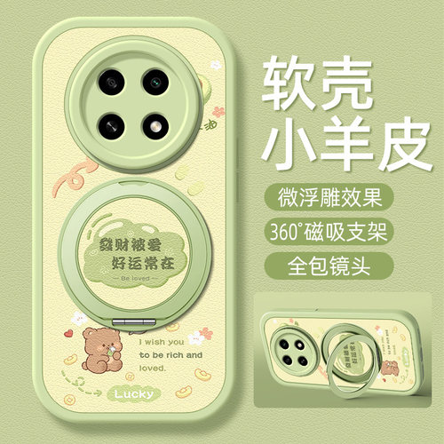 被爱适用OPPOA6pro手机壳带支架OPPOA5/3/2新款OPPOA72/53/96/95/93/36/35/55/56/11/9x/97保护套硅胶外壳