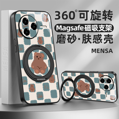 格子小熊适用红米K80pro手机壳红米k70至尊版保护套小米k60ultra新款k50电竞版外壳Redmik80女生防摔卡通可爱