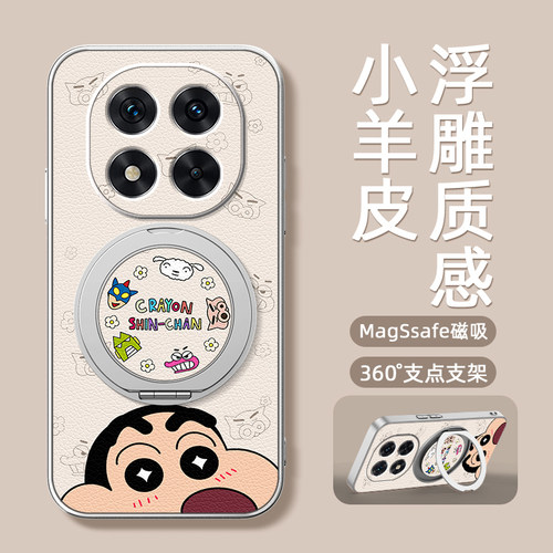 哇哦新仔适用红米note15手机壳红米note13pro带磁吸支架note14pro+保护套Turbo3/4pro新款小米redminote14十