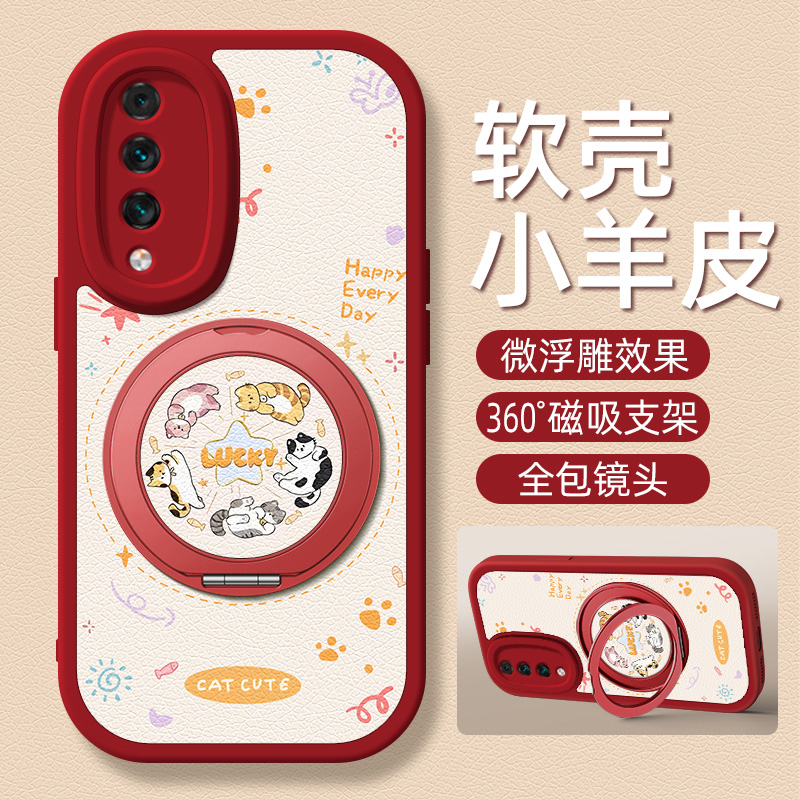 旋转猫咪适用荣耀Play6TPro手机壳带支架华为Play6T/5活力版play9T保护套麦芒30/11/10/10se硅胶外壳全包防摔