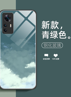 适用于红米k50至尊版手机壳小米Redmik50Ultra保护套k水彩玻璃硅胶外壳女款全包防摔新款男新品