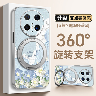 油画花朵适用华为mate80手机壳mate60pro全包防摔mate70/50高级感40保护套新款30epro带挂绳磁吸支架70pro+十