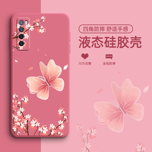 蝴蝶花适用华为nova9pro手机壳nova8保护套nove7外壳nova10新款nowa6液态4G/5G版女款7se全包novo9se防摔
