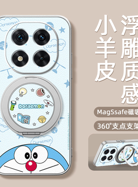 蓝胖子适用红米note15手机壳红米note13pro带磁吸支架note14pro+保护套Turbo3/4pro新款小米redminote14十